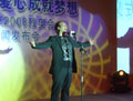 Thomas Stanghelle at the Paralympics press conference in Beijing