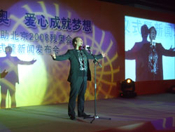 Thomas Stanghelle performing at the Paralympics press conference in Beijing