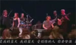 a picture from the music video