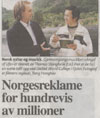 Click to see the picture of the article