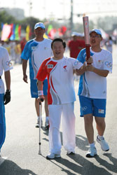 Paralympics in Beijing 2008